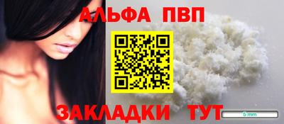мяу мяу мука Обь