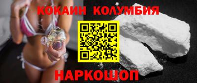 прущая мука Нягань