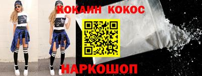 прущая мука Нягань