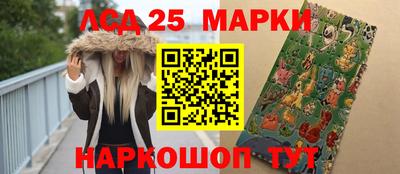 прущая мука Нягань