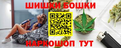 амфетамин Обнинск