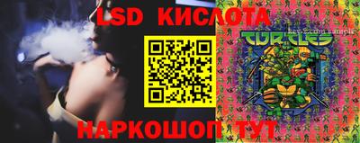 прущая мука Нягань