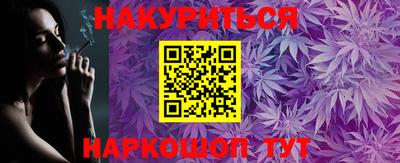 прущая мука Нягань