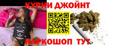 амфетамин Обнинск