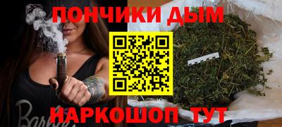 амфетамин Обнинск