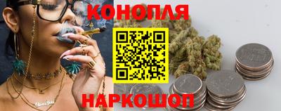 мяу мяу мука Обь