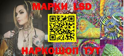 мяу мяу мука Обь