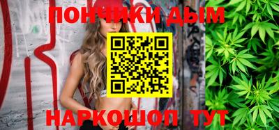 амфетамин Обнинск