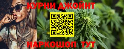 прущая мука Нягань