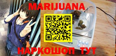 прущая мука Нягань