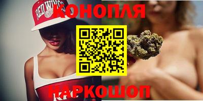 амфетамин Обнинск