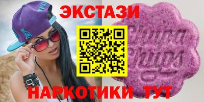 амфетамин Обнинск