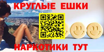 прущая мука Нягань