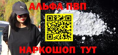 прущая мука Нягань