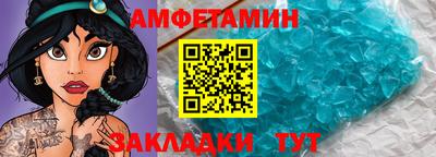 прущая мука Нягань