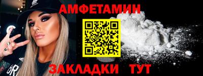 прущая мука Нягань