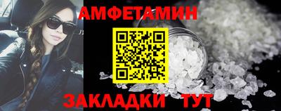 мяу мяу мука Обь