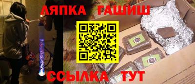 прущая мука Нягань