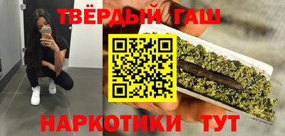 амфетамин Обнинск