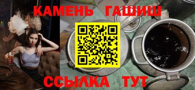 амфетамин Обнинск