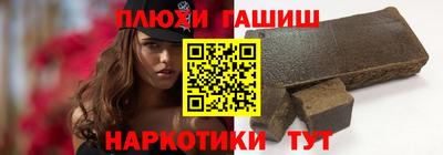 амфетамин Обнинск