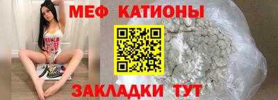 прущая мука Нягань