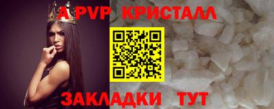 мяу мяу мука Обь